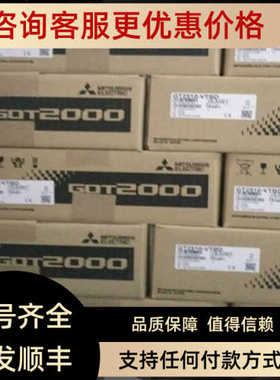 触摸屏GS2110-WTBDGS2107-WTBD-N