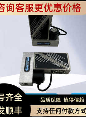 PORTER气体流量计LB-366系列 201-DKASVZAT
