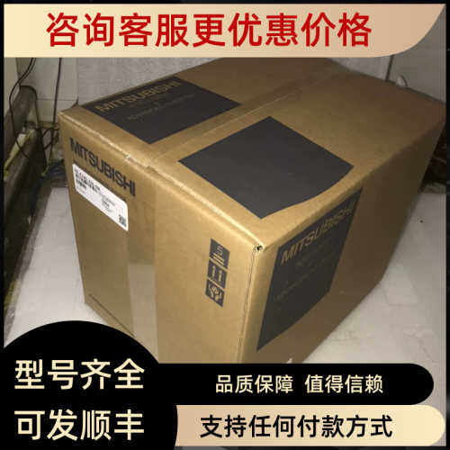 议价变频器FR-D720S-008SC/014SC/025SC/070SC/042sc/-EC议价