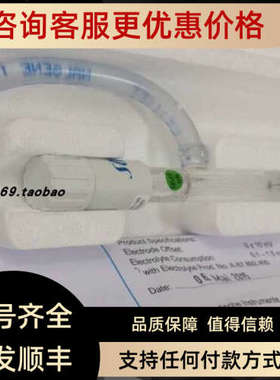 议价SWAN钠参比电极A-87.840.100CNA-89.146.015