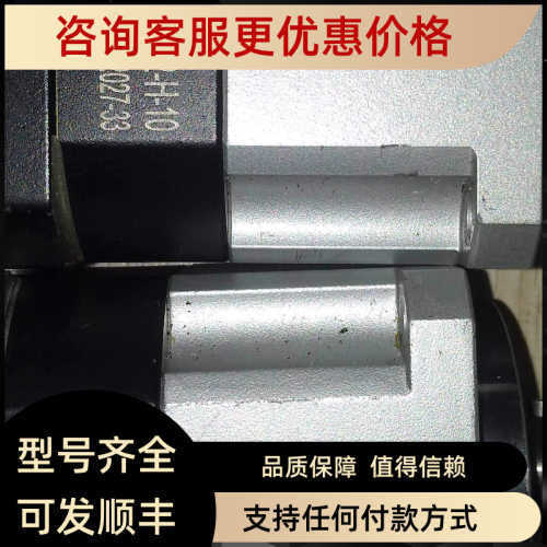 ATG精密行星减速机 PGX62-H-10 减速比1比10 100w400w瓦伺服电机