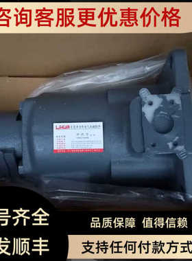 TIMEC油泵F11-SQP32-25-14-86DC-18