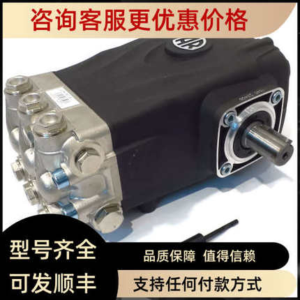 议价AR陶瓷高压柱塞泵RG2125HN RG24.10C RG18.28