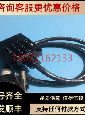 议价北阳HOKUYO光电传感器DMS-HB2-VDMS-HB2-P