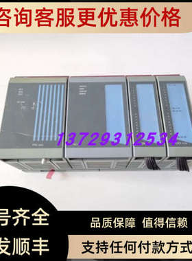 议价贝加莱 PS465电源模块 IP161 控制模块DI476/DO479