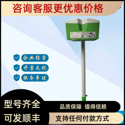 益加义E+E EE66-VB5 EE660-T2A7L200风速传变送器仪V7XBFXX一体