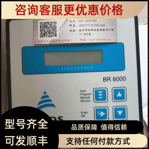 议价B44066R6006E230功率因数EPCOS控制器6路BR6000-R6/BR6000-R0