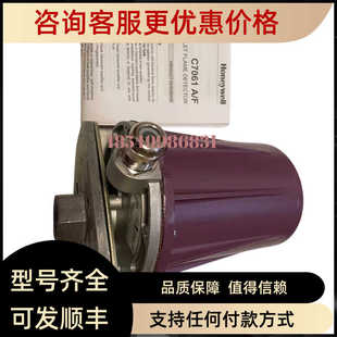 C7012F1052 C7027A1031 C7024E1001 C7012E1112探测器C7012E1187