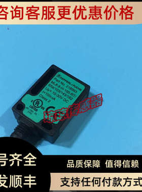 议价ML8-8-H-100-RT/65a/103/143/162光电开关传感器