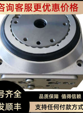 议价 FESTO/费斯托 气动旋转分度台 DHTG-65-3-A  555448