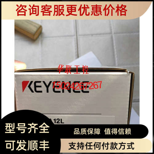 议价基恩士GT2-A12 GT2-A12K GT2-A12L GT2-A12KL接触式数字传器