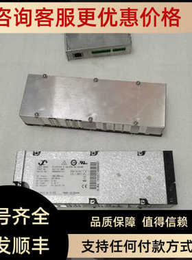 议价FLATPACK S 48650 HE HSINK