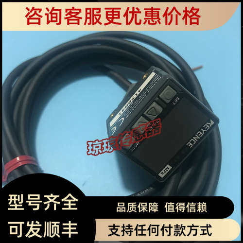议价基恩士AP-C33 C33W C33C C33P AP-C40 C40W P数显数字压力传