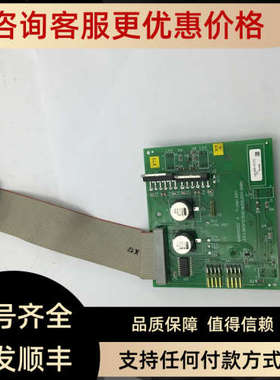 议价LEICA BIOSYSTEMS NUSSLOCH 699000283 A 7-JUly-2011 E18747