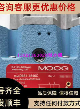 D661-4546C/G45HOAA5VSX2HAMOOG穆格伺服阀