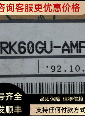 议价5RK60GU-AMF2价钱