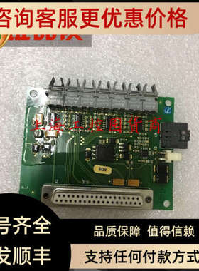 议价VACON伟肯变频器光纤 PC00228F 228k 228L