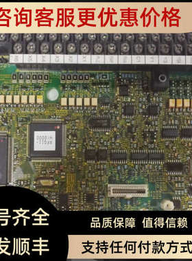 议价富士变频器CPUEP-3955D Z1