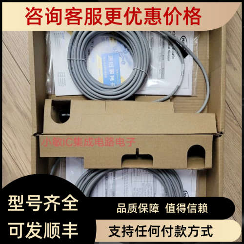 议价DPD1P1HACH哈希PH电极DPD1R1SLU PD1R1 PHC10103
