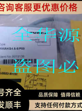 LI200P0-Q25LM0-LIU5X3-H1151、LI200P0-Q25LM0-ELIU5X3-H1151