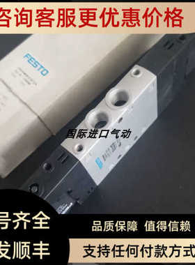 FESTO电磁阀 CPE18-M1H-5/3E-1/4 170249