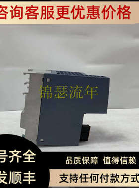 议价8UC7220-3BB SIEMENS I / O模块