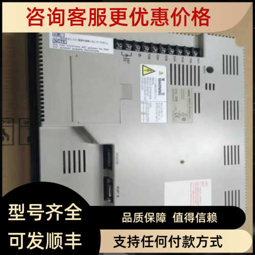 触摸屏NT631C-ST141B-EV2液晶屏内屏高压条逆变器