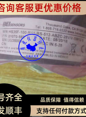 议价XH20DB-37-SS-512-ABZ-28V/V-SM1401039-2834BEI编码器