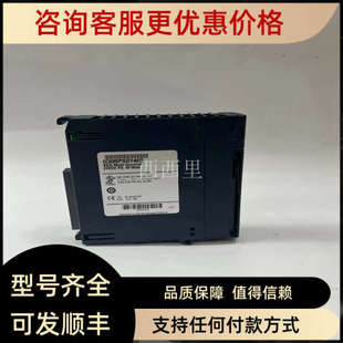 开 PLC控制 议价CK1OCE300