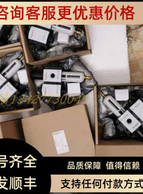 议价 R412007210 R412007255 R412007046R412007261 R412010250