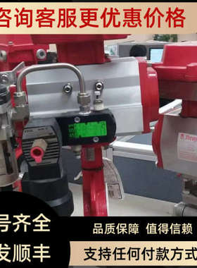 议价BRAYS30气动对夹蝶阀、气动蝶阀 S92 S93气动蝶阀 DN50