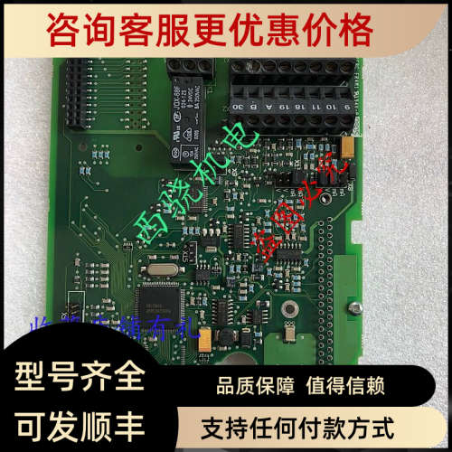 议价VACON伟肯NXL变频器CPU控制 PC00351.G CM080302 351J