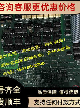 P5控制器MARPOSS马波斯882I100110放大6315002614主6315326800