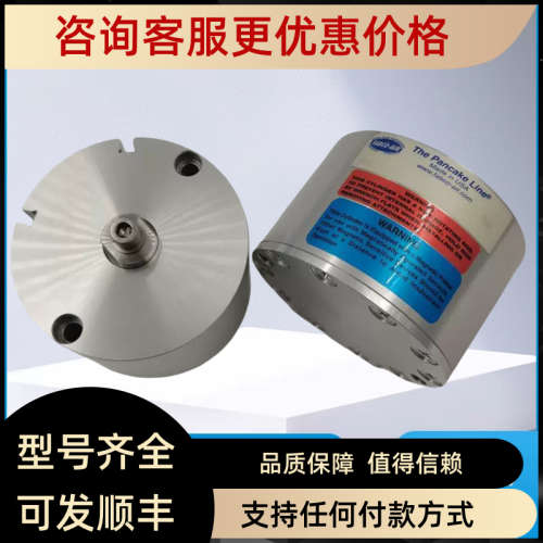 议价FABCO-AIR圆柱形气缸 FPS-1779/FPS-1260-8