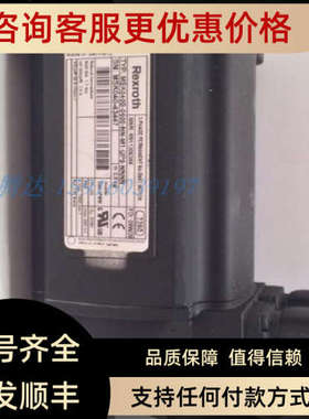 议价推器 R911306385伺服电机 MSk040B-0600-NN-M1-UP0-NNNN