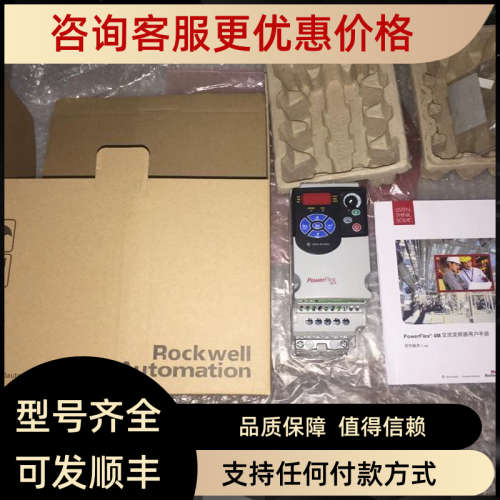 AB变频器22F-D4P2N103 22f-d4p2n113看描述