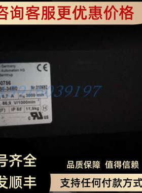 议价00F5060-FA00伺服 4075020756电机  KEB 科比 D2.SM.5B0-34B0