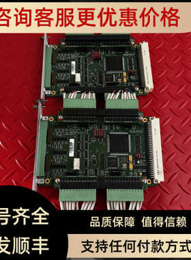 议价DELTA TAU泰道控制卡ACC-24E2S 603441-106