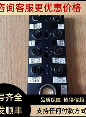 议价BALLUFF巴鲁夫 BPI0051 BPI 8M4A5P-2K-00-SM6LT