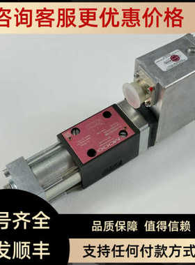 MOOG阀 D638-260-0002 D635Z681DA