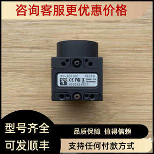 Edmund EO-10012C 工业相机彩色 1/2 C口 1000万像素USB接口 95