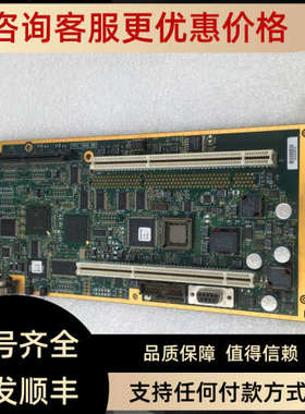 议价3E9166A 6083-001 REV.A D829-M