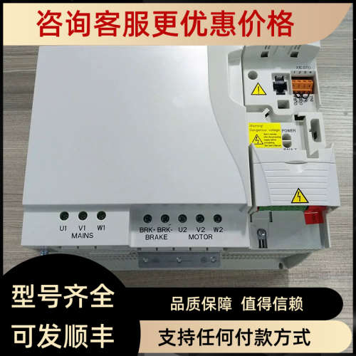议价ACS355-03E-38A0-4ABB变频器ACS35503E38A04