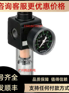 议价0821300354过滤器-082130355 0822300353 0821300350