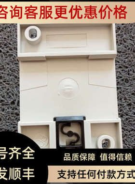 议价SchmersalSHG01.103/90号101009662开关传感器阀