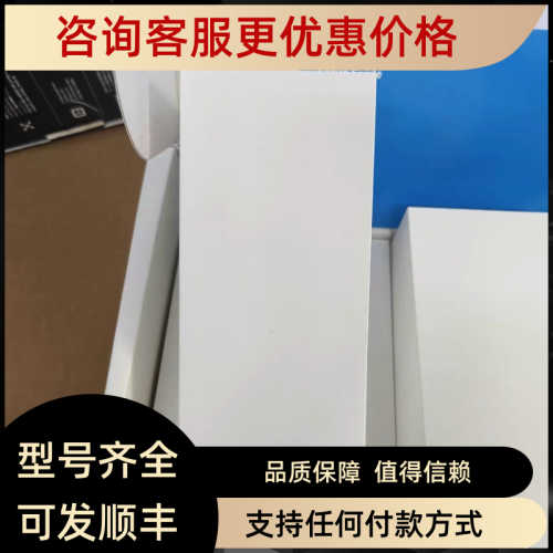 议价LINKSYS/领势 MX5500全屋VELOP线覆盖高速千兆mesh