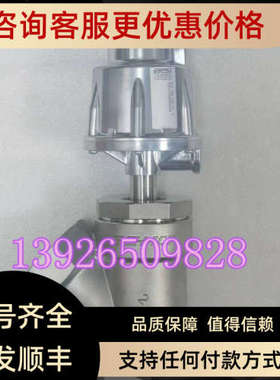 议价GEMU盖米514 50D 137511气动角座阀 锈钢角座阀