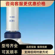 WITEG LABMAX 标准型瓶口分液器5370004 5.0-25.0 ML