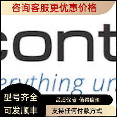 议价C3CONTROLS  320 B0 28 112A  双金属过载继电器