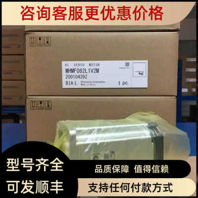 MHMF012/022/042/082L1U2M MSMF012/022/042/082L1U2M V2M SF